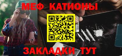 герыч Моздок