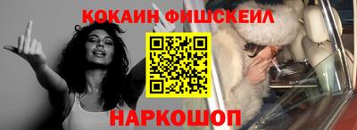 герыч Моздок