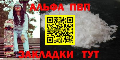 jwh Можга