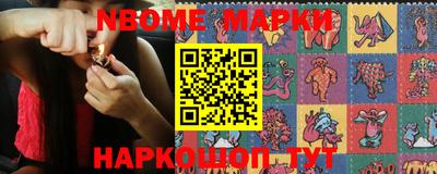 герыч Моздок
