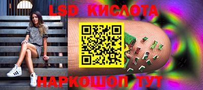 герыч Моздок