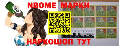 герыч Моздок