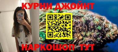герыч Моздок