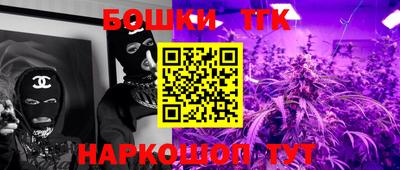 герыч Моздок