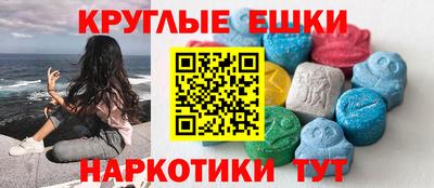 герыч Моздок