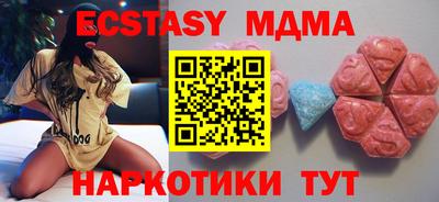 герыч Моздок