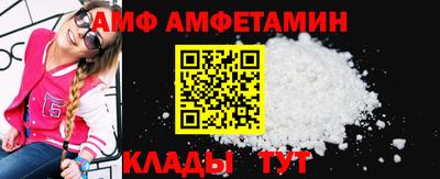 кокаин Можайск