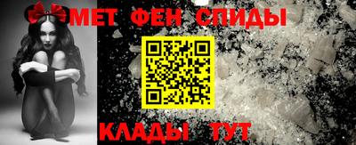 герыч Моздок
