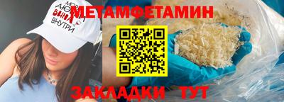 герыч Моздок