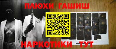 герыч Моздок