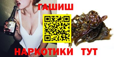 кокаин Можайск