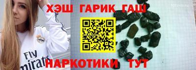 герыч Моздок
