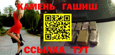 герыч Моздок