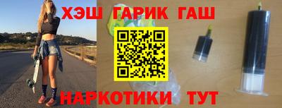 герыч Моздок